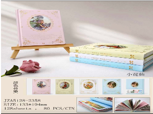 JZA5128-2358(Caja-80)CUADERNO CON HOJA DECORADA
128 HOJAS