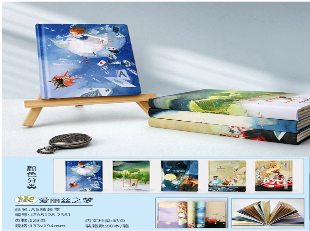 JZA5128-2361(Caja-80)CUADERNO CON HOJA DECORADA
128 HOJAS