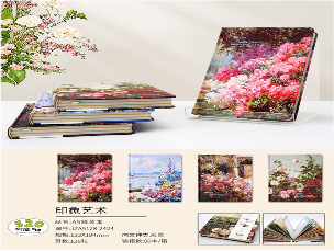JZA5128-2424(Caja-80)CUADERNO CON HOJAS DECORADAS 128 HOJAS
MULTIFORMATO