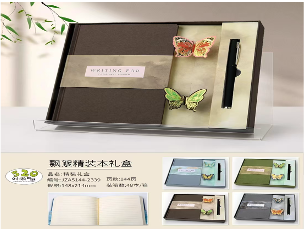 JZA5144-2339(Caja-48)CUADERNO HOJA DE RAYA CON PLUMA 144 HOJAS