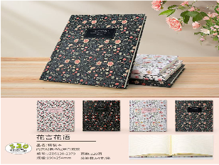 JZB5120-2379(Caja-64)CUADERNO COSIDO DE RAYA 80G/M2 120 HOJAS