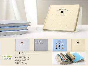 JZB6112-2392(Caja-96)CUADERNO CON HOJAS DECORADAS 112 HOJAS