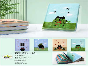 JZB6112-2393(Caja-96)CUADERNO CON HOJAS DECORADAS 112 HOJAS