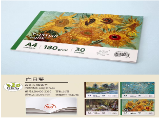 LBA430-2385(Caja-100)CUADERNO PARA DIBUJO 180G/M2
30 HOJAS TAMAÑO A4