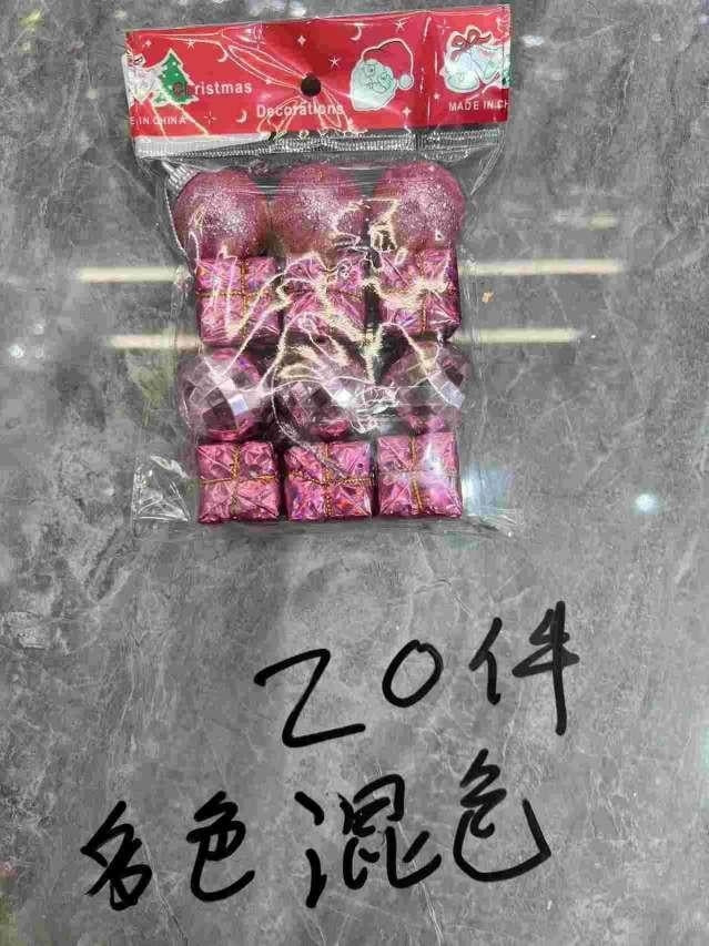 N-106  ESFERAS DE NAVIDAD   (700PZ/caja)