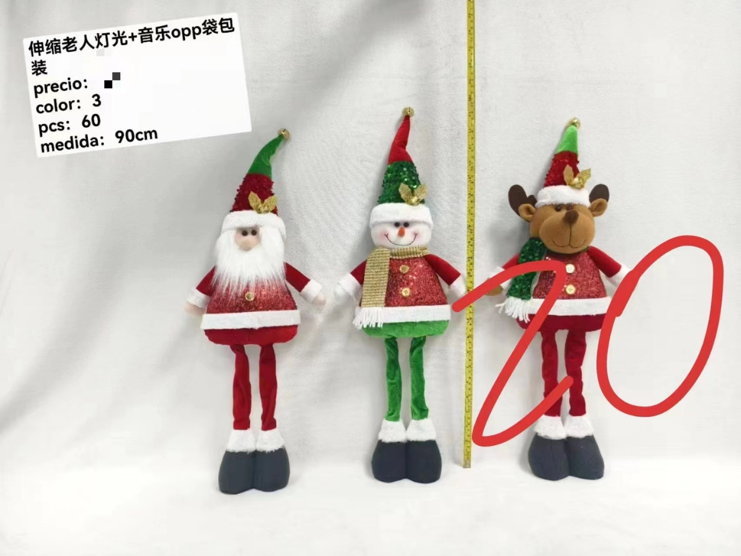 N-3  MUÑECO TELESCÓPICA NAVIDAD  65cm (72PZ/caja)