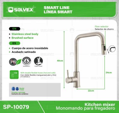 SP-10079-(Caja master 1 CTN=6 SKU)-(MOQ 1 SKU)-Monomando para fregadero
Cuerpo y maneral de acero inoxidable