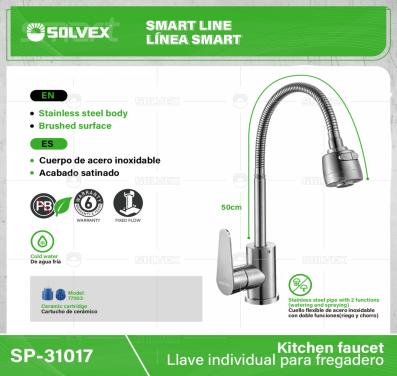 SP-31017-(Caja master 1 CTN=10 SKU)-(MOQ 1 SKU)-Llave individual para fregadero
Cuerpo de acero inoxidable