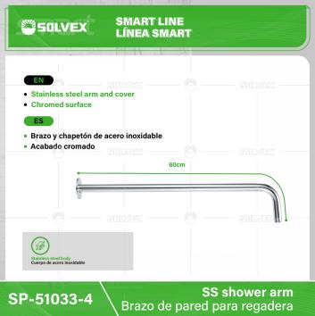 SP-51033-4-(Caja master 1 CTN=50 SKU)-(MOQ 1 SKU)-Brazo de pared para regadera
Brazo y chapetón de acero inoxidable