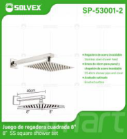 SP-53001-2 (Caja master 10)(MOQ 1 juego=1 blíster) Juego de regadera cuadrada 8'8" SS square shower set