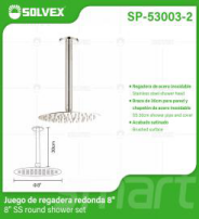 SP-53003-2 (Caja master 10)(MOQ 1 juego=1 blíster) Juego de regadera redonda 8'8" SS round shower set