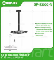 SP-53003-N (Caja master 10)(MOQ 1 juego=1 blíster) Set de regaderas redonda 8'8" SS round shower set
