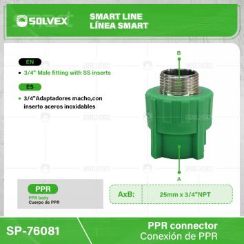 SP-76081-(Caja master 1 CTN=200 SKU)-(MOQ 20 SKU)-3/4" Adaptador macho, con inserto de acero inoxidable
Cuerpo de PPR
