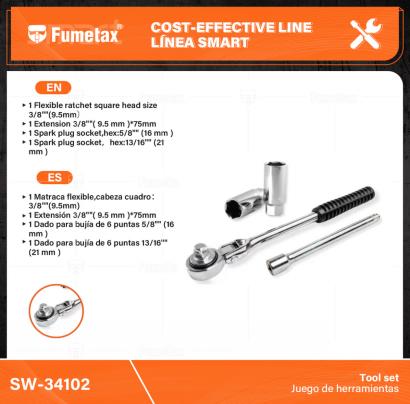 SW-34102-(Caja master 1 CTN=24 SKU)-(MOQ 1 SKU)-1 Matraca flexible,cabeza cuadro：3/8""(9.5mm)
1 Extensión 3/8""( 9.5 mm )*75mm