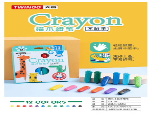 TG109(Caja-96)CRAYOLA FIGURA GARRITA 12 COLORES