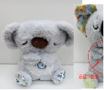 WW702 PELUCHE MOVI MIENTO AL RESPIRAR LUZ Y SONIDO (48PZ/caja)