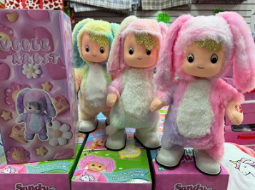 WW841-5 MUÑECO ANDANTE CON MUSICA 30CM (60PZ/caja)