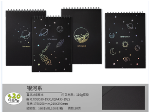 XQA430-1922(Caja-100)LIBRETA ESPIRAL HOJA NEGRA
